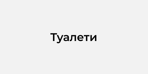 Фото_мін3