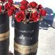 Ваза на Алею Слави кругла з написом &laquo;Синові від мами&raquo; чорно-червона (2539075984) Букет черв синові 10 шт фото 3